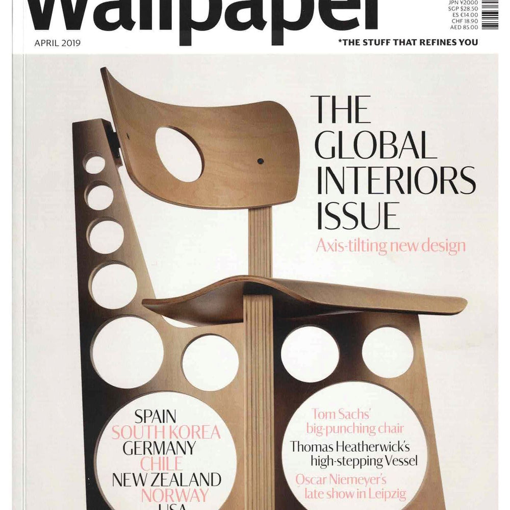 Wallpaper. Abril 2019.